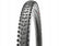 Maxxis MTB padanga 27,5X2,40 60TPI 3C