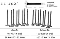 VESRAH įsiurbimo vožtuvas KAWASAKI GPX 600 R '89-'99 GPZ 600 R '85-'90 ZL 600 '86-'97